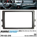 Перехідна рамка AWM KIA Cerato (781-02-218), фото 4