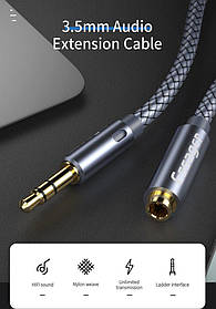 Essager подовжувач для навушників Jack 3,5 мм аудіо Aux кабель 3,5 мм (5 метрів)