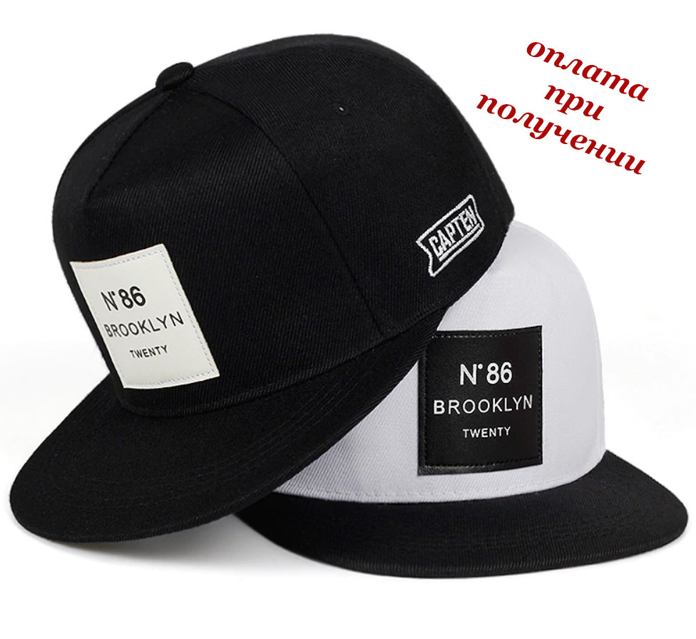 Чоловіча молодіжна кепка реперка блайзер прямий козирок Snapback BROOKLYN