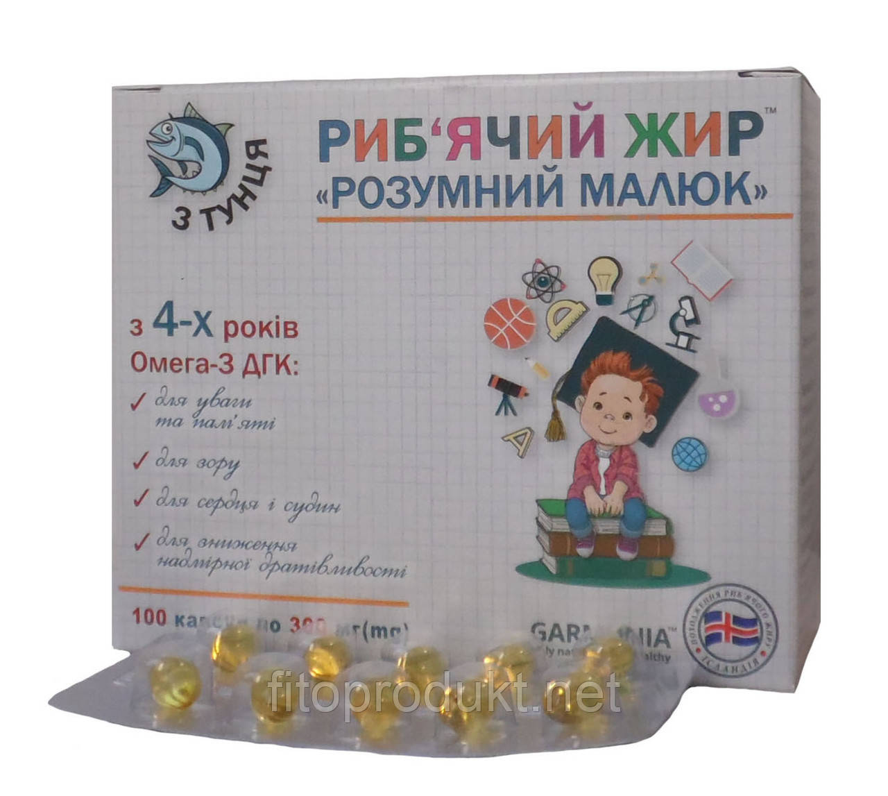 Розумний малюк риб'ячий жир із тунця для дітей від 4 років No100 Гармонія, фото 1