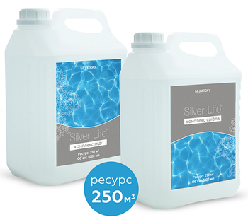 Срібний бактерицитный комплекс для басейнів, 2*5000 мл
