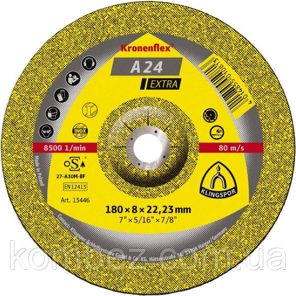 Круг шліфув.мет.230х6,0х22 Extra, фото 1