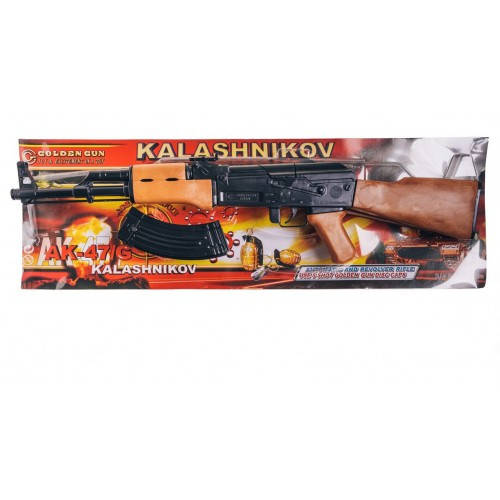Купить Детский автомат АК47 на пистонах 246, цена 380 ₴ — Prom.ua (ID ...