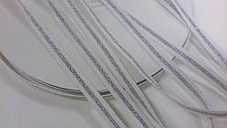 Тесьма Стрічка Репс 10мм білий+1п срібло бобіна 50м