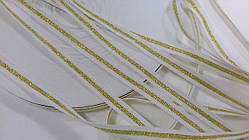 Тесьма Стрічка Репс 10мм білий+1п золото бобіна 50м