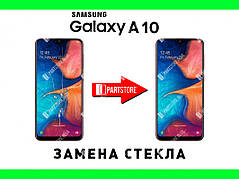 Заміна скла дисплейного модуля Samsung Galaxy A10 A105