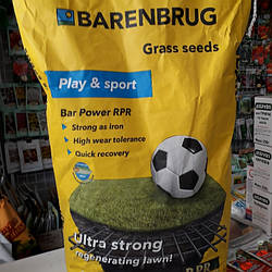 Газонна трава Barenbrug Спорт, 5 кг