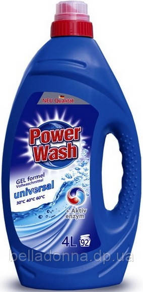 Гель для прання універсальний Power Wash 4 л