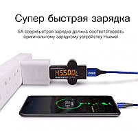 USB кабель PZOZ 5A Магнітний кабель, фото 2