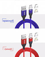 USB кабель PZOZ 5A Магнітний кабель, фото 6