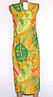 Плаття сарафан яскравий на літо 44, фото 6
