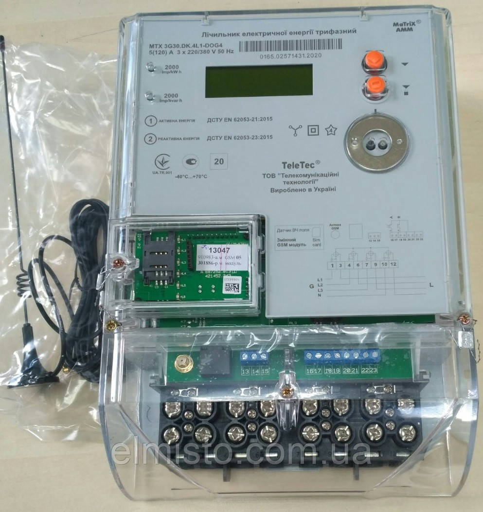 Электросчетчик MTX 3G30.DK.4L1-DOG4 3ф. 5(120)А, A±,R±, GSM -модем, датчик магн.поля, реле нагрузки - фото 3 - id-p1160184298