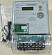 Електролічильник MTX 3G30.DK.4L1-DOG4 3ф. 5(120)А, A±,R±, GSM-модем, датчик магн.поля, реле навантаження, фото 4