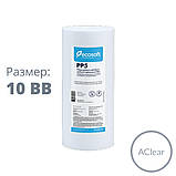 Картридж 10BB зі спіненого поліпропілену Ecosoft CPV45105ECO 4,5"x10" 5 мкм (1 шт.) картридж 10ВВ, фото 5