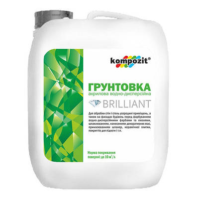 Грунт акриловий