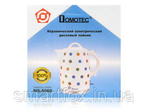 Електрочайник керамічний Domotec MS-5060 2,0 л 1500Вт