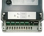 Лічильник GAMA 300 G3B 147.240.F47.B2.P4.C311.A3.L1, 5(10)А, 3x57,7-400В, кл. т. 1, багатотар, Elgama, фото 4