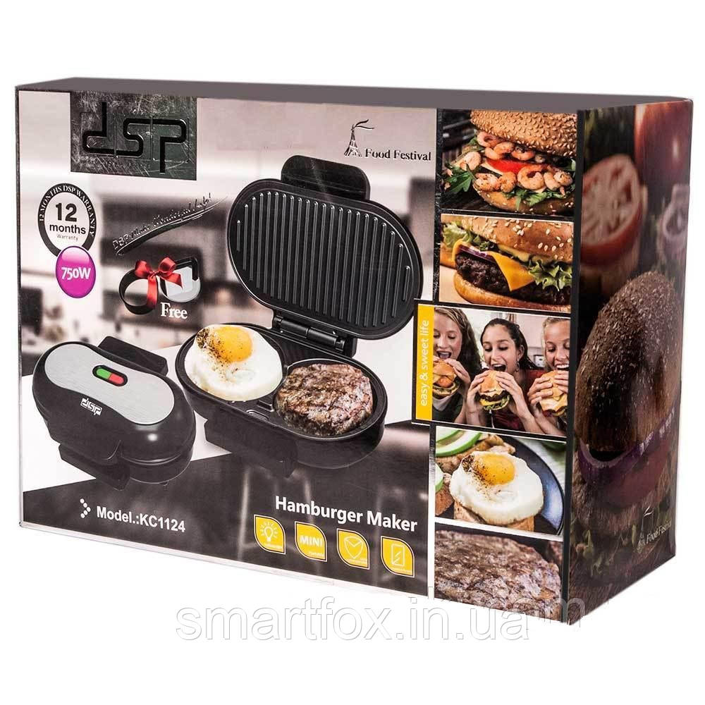 Гриль електричний+котлетница DSP KC1124 750Вт