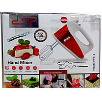 Міксер DSP KM2002A