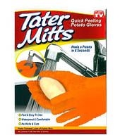 Рукавички для чищення картоплі T043 GLOVES