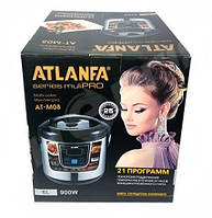 Мультиварка ATLANFA AT-M08 900Вт