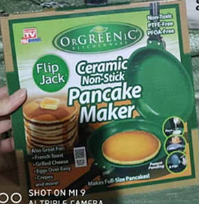 Млинниця сковорода для млинців PANCAKE MAKER NG-GTREND, фото 2