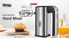 Міксер DSP KM2046