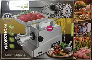 Електром'ясорубка DSP KM5031 2000Вт