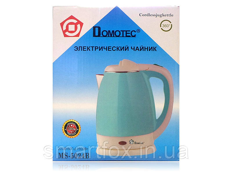 Електрочайник пластиковий Domotec 5023B 2,0 л 1500Вт