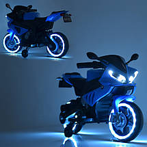 Дитячий електромотоцикл на 2 мотори Yamaha R1 Bambi M 4183-4, фото 5
