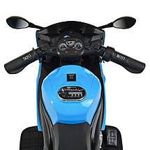 Дитячий електромотоцикл на 2 мотори Yamaha R1 Bambi M 4183-4, фото 6
