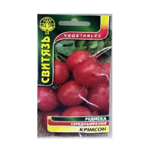 Насіння редиска "Крімсон", 3г, фото 1