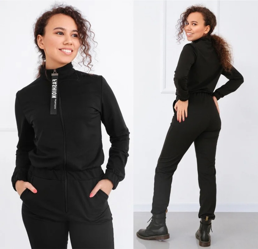 Купить Трикотажный Комбинезон Женский