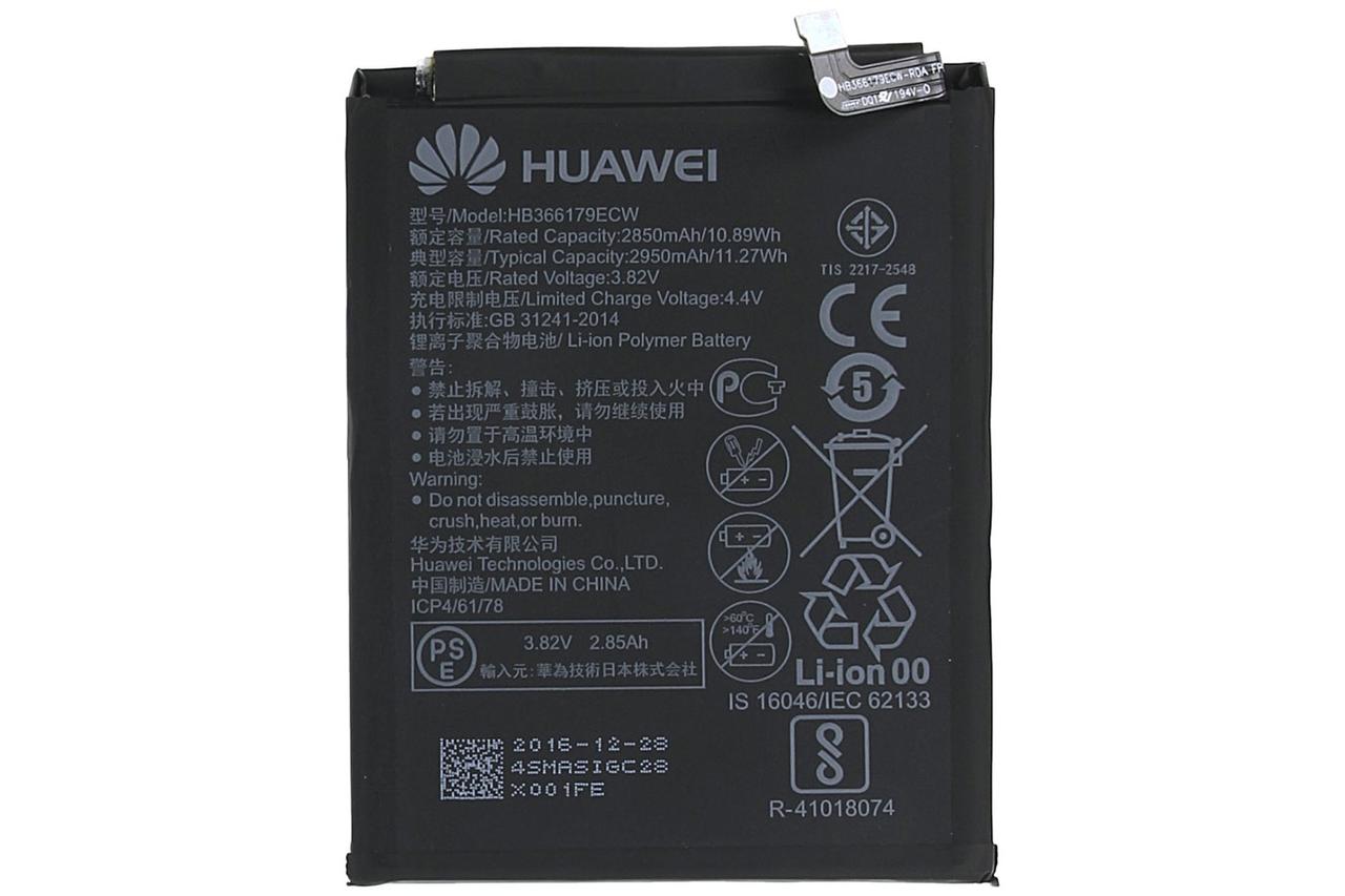 Акумулятор Huawei Nova 2 / HB366179ECW, 2850 mAh Original PRC