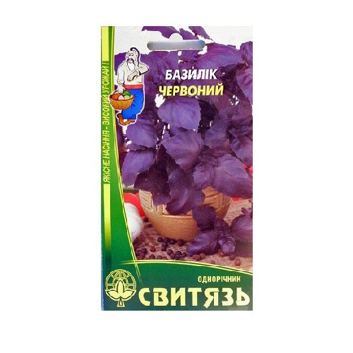 Насіння пр."Базилiк червоний", 0,3г