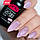 Гель-лак PNB Magic Treats Collection No 260, 8 мл, фото 4