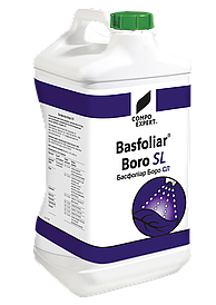 Добриво Басфоліар Боро СЛ, (Basfoliar Boro SL) COMPO EXPERT, 10 л.