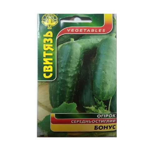 Насіння огiрок "Бонус",1г, фото 1