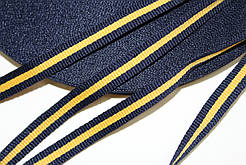 Тесьма Стрічка Репс 10мм синій+1п жовтий бобіна 50м