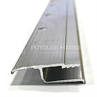 "h" стіновий - 160 г, перфорований. Профіль алюмінієвий для натяжних стель, фото 3