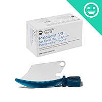 Палодент V3 клинья с защитой, малые синие, 50 шт, Palodent V3 Wedge Guard 659830 (Dentsply Sirona)