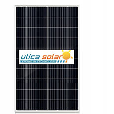 Ulica Solar (mono)