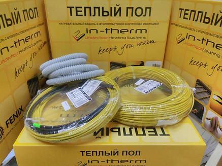 Нагрівальний кабель In-Therm (Чехія) двожильний 4мм, фото 2