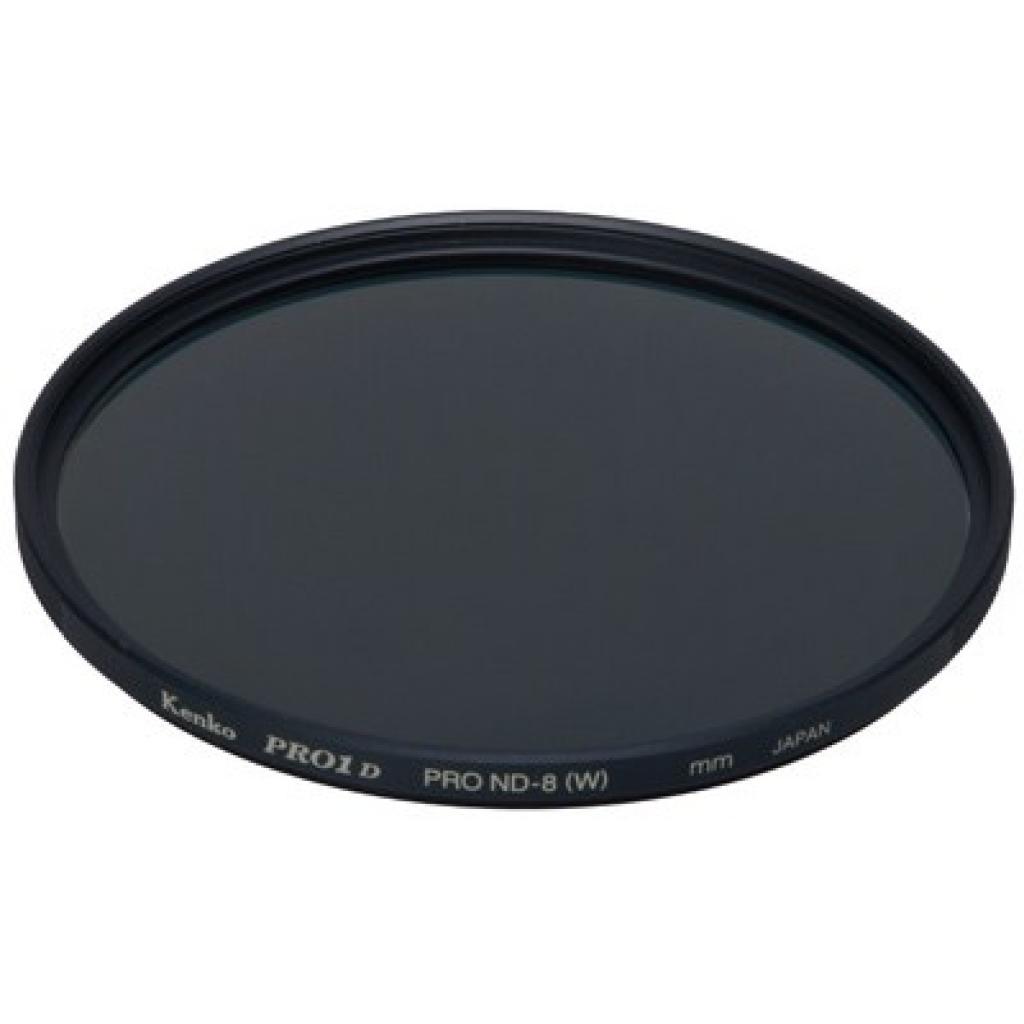 Світлофільтр Kenko PRO1D ND8 62mm (236268)