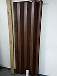 Гармошка ширмочка дуб темний 820х2030х0,6 мм гармошка розсувні міжкімнатні пластикова глуха, фото 2
