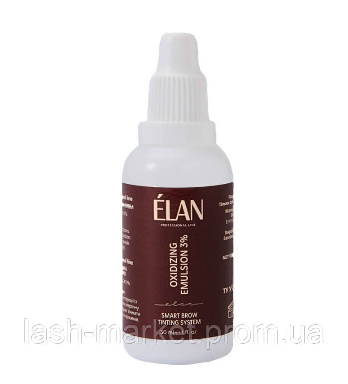Окислювальна емульсія 3% ELAN professional line 30 мл