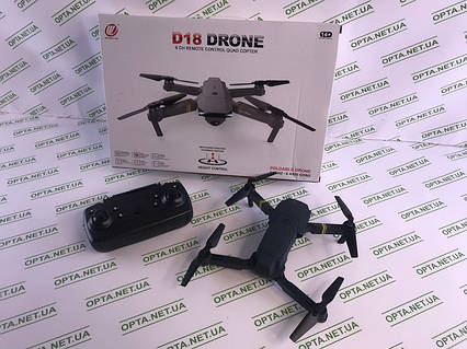 Квадрокоптер D18 DRONE + Камера спостереження WIFI