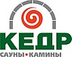 Кедр