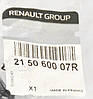Подушка радіатора двигуна, верхня на Renault Laguna III 2007->2015 — Renault (Оригінал) - 215060007R, фото 4
