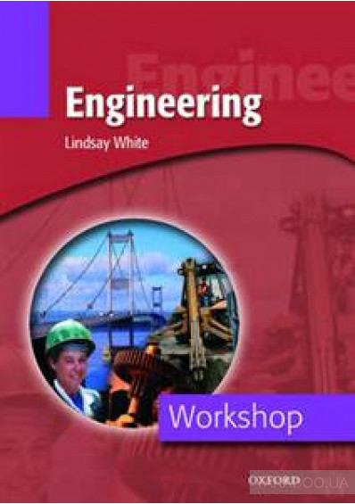 Workshop Engineering, фото 1